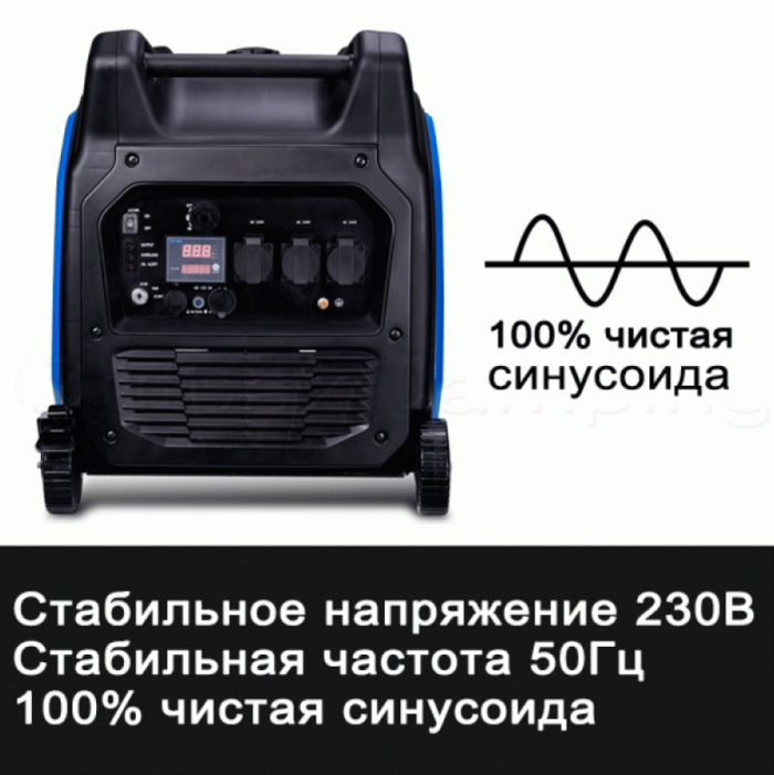 Інверторний генератор Weekender X6500ie
